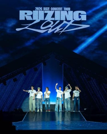 Riizing Loud Jakarta