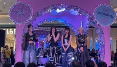 VVUP saat di Jakarta dalam acara Mark & Loona di Lippo Mall Puri