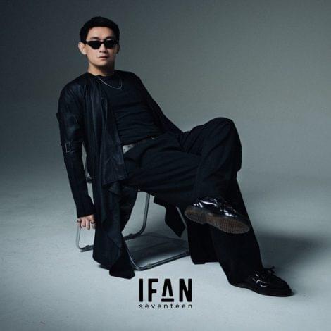Cover Ifan Beda