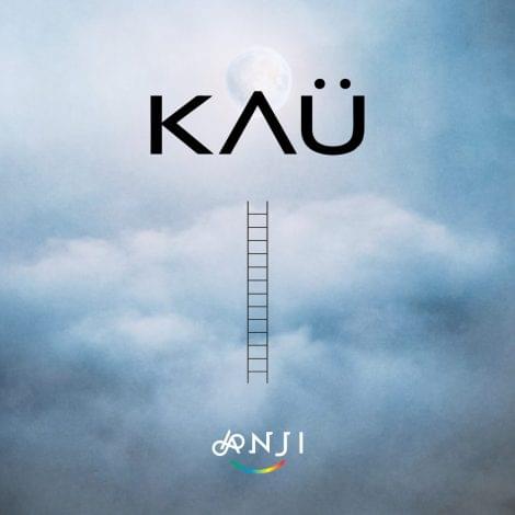 Artwork Kau